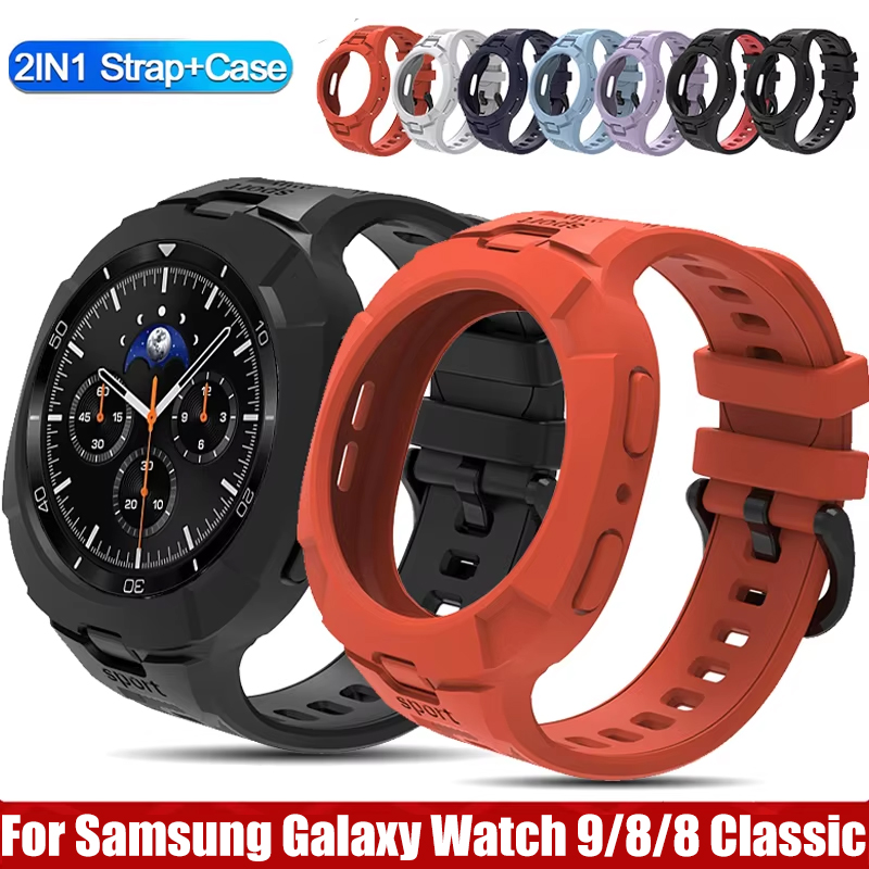 Case+Strap For Samsung Galaxy  - đánh giá và giá Silicone Band Replacement