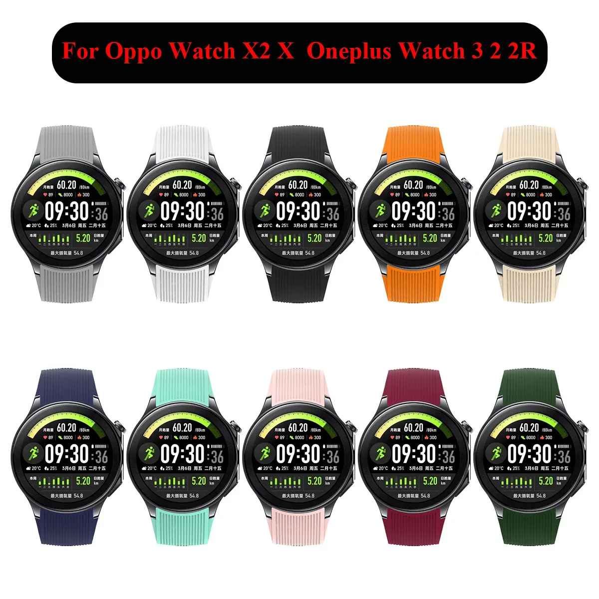 Original Strap For OnePlus Wat - đánh giá và giá Smartwatch X2