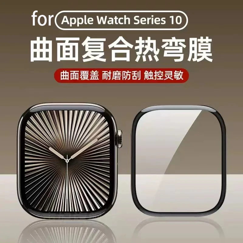 5PCS Screen Protector for Appl - đánh giá và giá Smartwatch Icon