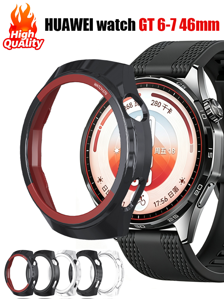 Cover for HUAWEI watch GT 7 46 - đánh giá và giá Huawei Smartwatch Accessories