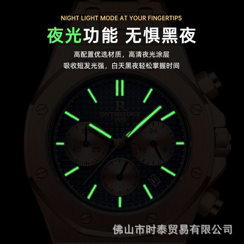 Swiss *brand Multi-functional  - đánh giá và giá Smartwatch Nexus